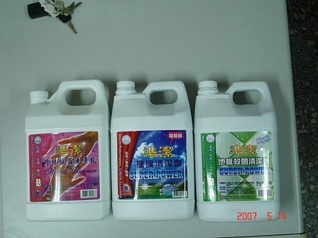 A03 洗手乳/玻璃清潔劑/地板清潔劑