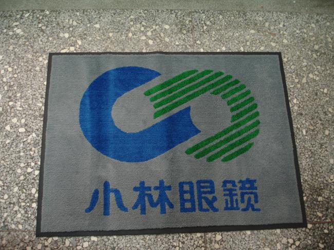 A01 小林 Logo地墊